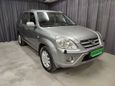 SUV   Honda CR-V 2006 , 880000 , 