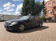  Mercedes-Benz S-Class 2007 , 600000 , 