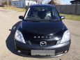  Mazda Demio 2005 , 220000 , 