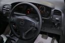   Subaru Traviq 2003 , 418000 , 