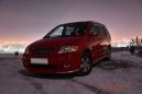    Mazda MPV 2002 , 360000 , 