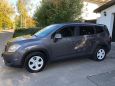    Chevrolet Orlando 2014 , 650000 , 