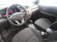  Kia Rio 2013 , 490000 , 