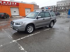 SUV или внедорожник Subaru Forester 2006 года, 1050000 рублей, Екатеринбург