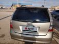    Mitsubishi Grandis 2005 , 840000 , 