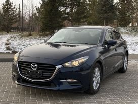  Mazda Axela 2016 , 1595000 , 