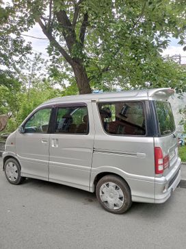    Daihatsu Atrai7 2000 , 349999 , 