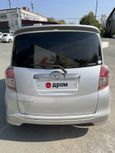  Toyota Ractis 2008 , 470000 , -