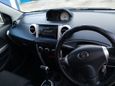  Toyota ist 2003 , 380000 , 