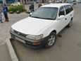  Toyota Corolla 2002 , 225000 , 