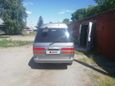    Toyota Town Ace 1992 , 250000 , 