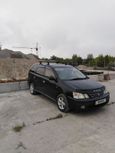    Toyota Gaia 1998 , 365000 , 