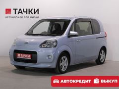 Хэтчбек Toyota Porte 2013 года, 865000 рублей, Чита