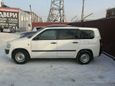  Toyota Probox 2002 , 280000 , 