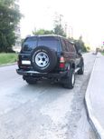 SUV   Toyota Land Cruiser 1994 , 1650000 , 