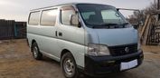    Nissan Caravan 2002 , 420000 , 