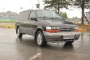    Plymouth Grand Voyager 1995 , 460000 , 