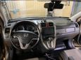 SUV   Honda CR-V 2008 , 850000 , 