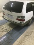  Toyota Corolla 1998 , 185000 , 