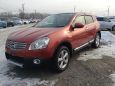 SUV   Nissan Dualis 2010 , 800000 , 