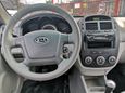  Kia Cerato 2007 , 295000 , 