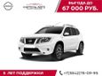 SUV   Nissan Terrano 2021 , 1538000 , 