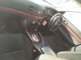  Toyota Mark II 2004 , 200000 , 