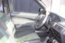  Mitsubishi Galant 1992 , 175000 , 