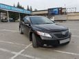  Toyota Camry 2008 , 685000 , 