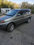 SUV   Honda HR-V 2000 , 270000 , -