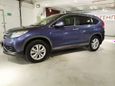 SUV   Honda CR-V 2012 , 1200000 , 