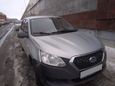  Datsun on-DO 2015 , 345000 , 