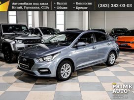  Hyundai Solaris 2017 , 1529000 , 