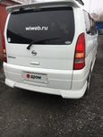    Nissan Serena 2000 , 335000 , 