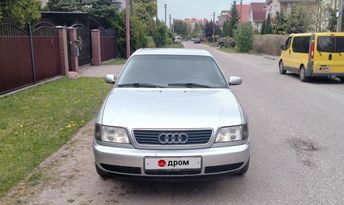  Audi A6 1996 , 350000 , 