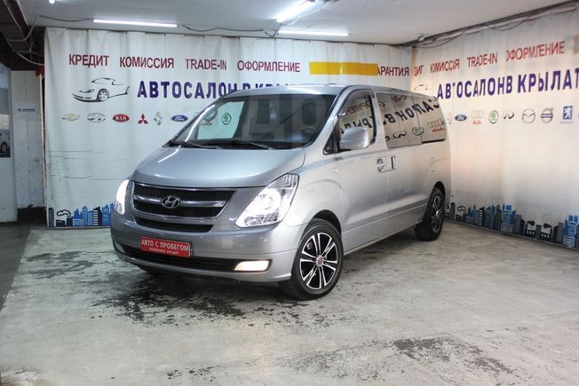    Hyundai Grand Starex 2011 , 1335000 , 