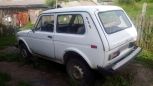 SUV    4x4 2121  1984 , 37000 , 