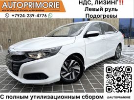  Honda Crider 2021 , 1600000 , 