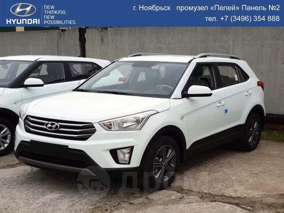 SUV   Hyundai Creta 2018 , 1215900 , 