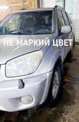 SUV   Toyota RAV4 2005 , 750000 , 