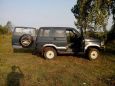 SUV     1999 , 200000 , 