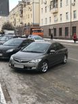  Honda Civic 2008 , 475000 , 