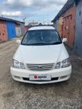    Toyota Gaia 1999 , 450000 , 