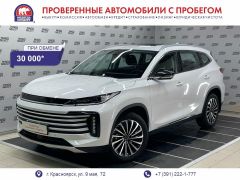 SUV или внедорожник EXEED TXL 2022 года, 3465000 рублей, Красноярск