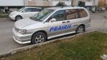    Nissan Prairie Joy 1997 , 200000 , -