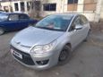  Citroen C4 2009 , 280000 , 