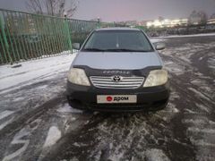 Седан Toyota Corolla 2006 года, 715000 рублей, Барнаул