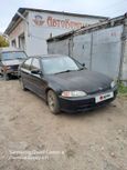  3  Honda Civic 1992 , 75000 , 