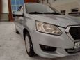  Datsun on-DO 2014 , 333000 , 