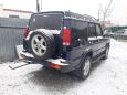 SUV   Land Rover Discovery 2001 , 165000 , 